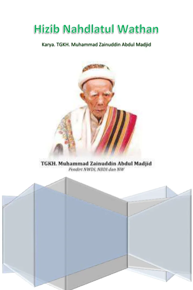 Halaman 1 Hizib NWDI
