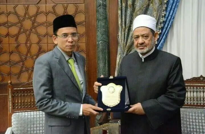 Galeri jejak TGB